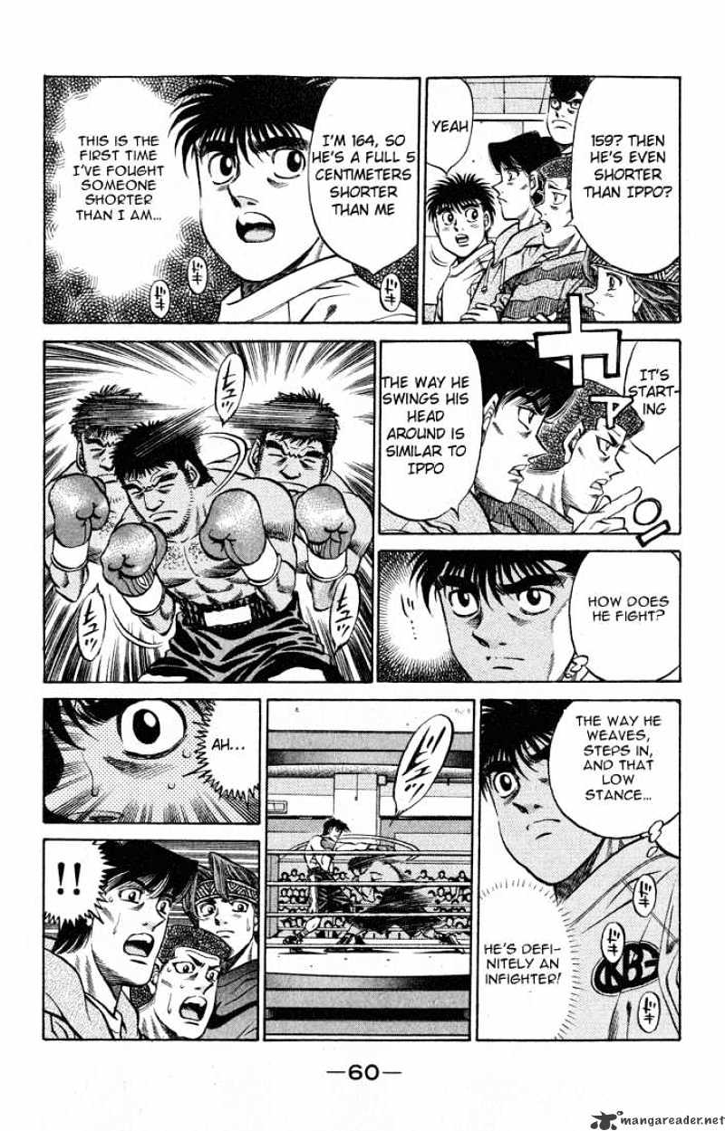 Hajime no Ippo: Fighting Spirit, Chapter 419 image 02